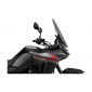 Слюда PUIG Touring Honda XL750 Transalp 23-24 Smoke thumb