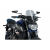 Слюда PUIG New Generation Touring Yamaha MT-07 18-20, Smoke