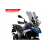 Слюда PUIG Touring BMW R1300GS 23-24 Smoke thumb
