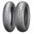 ЗАДНА ГУМА MICHELIN POWER PURE SC 130/70-13 M/C 63P REINF R TL