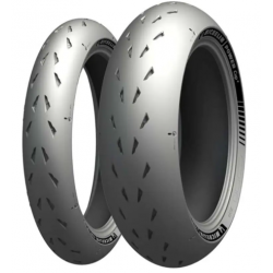 ЗАДНА ГУМА MICHELIN POWER CUP 2 200/55 ZR 17 M/C (78W) R TL ЗАДНА ГУМА MICHELIN POWER CUP 2 200/55 ZR 17 M/C (78W) R TL