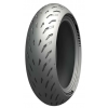 ЗАДНА ГУМА MICHELIN POWER 5 180/55 ZR 17 M/C (73W) R TL ЗАДНА ГУМА MICHELIN POWER 5 180/55 ZR 17 M/C (73W) R TL