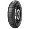 ЗАДНА ГУМА PIRELLI SCORPION RALLY STR 150/70 R 17 M/C 69V M+S TL ЗАДНА ГУМА PIRELLI SCORPION RALLY STR 150/70 R 17 M/C 69V M+S TL