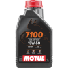 MOTUL 7100 4T 15W-50 - 1 литър