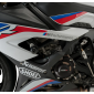 ПРОТЕКТОРИ ДВИГАТЕЛ BMW M1000RR 21-24, S1000RR 19-24 thumb