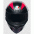 Каска за мотор AGV K1S ECE 22-06 WARMUP BLACK/PINK Каска за мотор AGV K1S ECE 22-06 WARMUP BLACK/PINK thumb