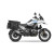 Монтажен комплект за куфари SHAD 3P SYSTEM BMW R 1300 GS '24 Монтажен комплект за куфари SHAD 3P SYSTEM BMW R 1300 GS '24 thumb