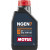 MOTUL NGEN 7 15W50 1л