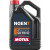 MOTUL NGEN 7 15W50 4л