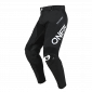 Крос брич O'NEAL MAYHEM HEXX BLACK/WHITE V.25