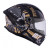 Каска MT STINGER 2 KRT B9 MATT thumb