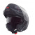 Каска SCHUBERTH C5 GLOBE BLACK thumb