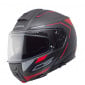 Каска SCHUBERTH C5 OMEGA ANTHRACITE