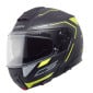 Каска SCHUBERTH C5 OMEGA YELLOW