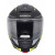 Каска SCHUBERTH C5 OMEGA YELLOW thumb