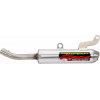 Гърне PROCIRCUIT SHRTY SILN YZ250 '03-08 Гърне PROCIRCUIT SHRTY SILN YZ250 '03-08