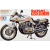 Сглобяем мотоциклет играчка Suzuki GSX1100S Katana