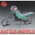 Сглобяем мотоциклет играчка Battle Hopper 50th Anniversary Сглобяем мотоциклет играчка Battle Hopper 50th Anniversary thumb