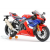 Сглобяем мотоциклет играчка Honda CBR1000RR-R FIREBLADE SP