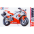 Сглобяем мотоциклет играчка Yamaha YZF-R1
