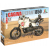 Сглобяем мотоциклет играчка CAGIVA ELEPHANT 850 1987