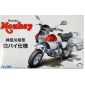 Сглобяем мотоциклет играчка Honda Monkey POLICE Bike thumb