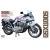 Сглобяем мотоциклет играчка Suzuki GSX1100S Katana 1981