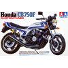 Сглобяем мотоциклет играчка Honda CB750F 