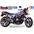 Сглобяем мотоциклет играчка Honda CB750F 