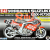 Сглобяем мотоциклет играчка Suzuki YOSHIMURA GSX-R750