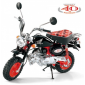 Сглобяем мотоциклет играчка Honda Monkey 40th Anniversary thumb