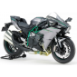Сглобяем мотоциклет играчка Kawasaki Ninja H2 Carbon thumb