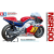 Сглобяем мотоциклет играчка Honda NSR500 1984