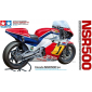 Сглобяем мотоциклет играчка Honda NSR500 1984 thumb