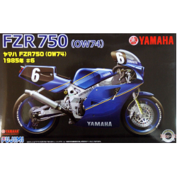 Сглобяем мотоциклет играчка Yamaha FZR750 1985 