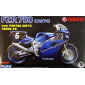 Сглобяем мотоциклет играчка Yamaha FZR750 1985  thumb