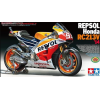 Сглобяем мотоциклет играчка Repsol Honda RC213V 2014