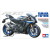 Сглобяем мотоциклет играчка Yamaha YZF-R1M