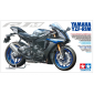 Сглобяем мотоциклет играчка Yamaha YZF-R1M thumb