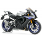 Сглобяем мотоциклет играчка Yamaha YZF-R1M thumb