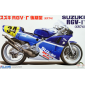 Сглобяем мотоциклет играчка Suzuki RGV Gamma Late Model XR74 88 thumb