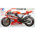 Сглобяем мотоциклет играчка Yamaha YZR M1'04 No7/No33