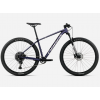 Велосипед ORBEA ONNA 29 20 M Tanzanite - Silver Велосипед ORBEA ONNA 29 20 M Tanzanite - Silver