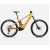 Велосипед ORBEA WILD H20 L Bumblebee Yellow-Metallic Olive Green