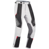 Текстилен панталон BERING BAKUNDU GREY/BLACK/RED Текстилен панталон BERING BAKUNDU GREY/BLACK/RED