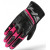 Дамски ръкавици SHIMA BLAZE 2.0 PINK thumb