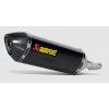 Крайно гърне AKRAPOVIC CF/CF CBR300R