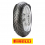 ЗАДНА ГУМА PIRELLI ANGEL SCOOTER 130/80-15 M/C TL 63S thumb