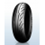ЗАДНА ГУМА MICHELIN POWER PURE SC 130/70-13 M/C 63P REINF R TL ЗАДНА ГУМА MICHELIN POWER PURE SC 130/70-13 M/C 63P REINF R TL thumb