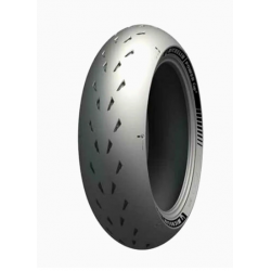 ЗАДНА ГУМА MICHELIN POWER CUP 2 180/55 ZR 17 M/C (73W) R TL ЗАДНА ГУМА MICHELIN POWER CUP 2 180/55 ZR 17 M/C (73W) R TL